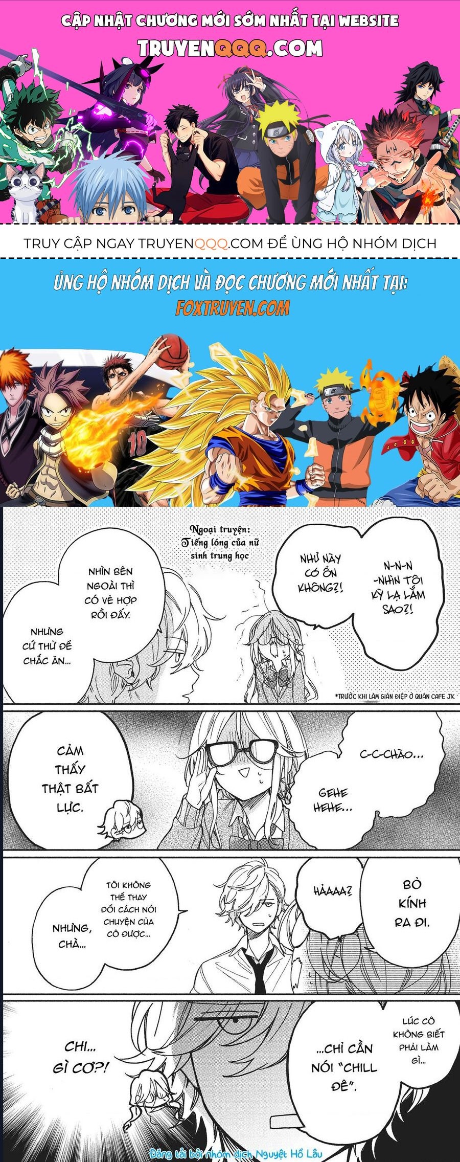 Boss Bride Days Chapter 3.3 - Trang 2