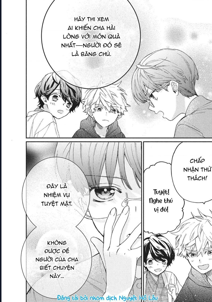 Boss Bride Days Chapter 3.5 - Trang 2