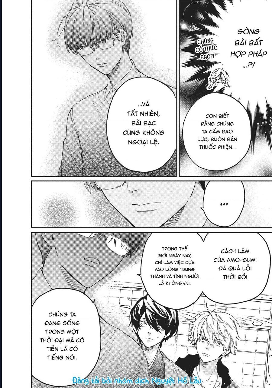 Boss Bride Days Chapter 4 - Trang 2