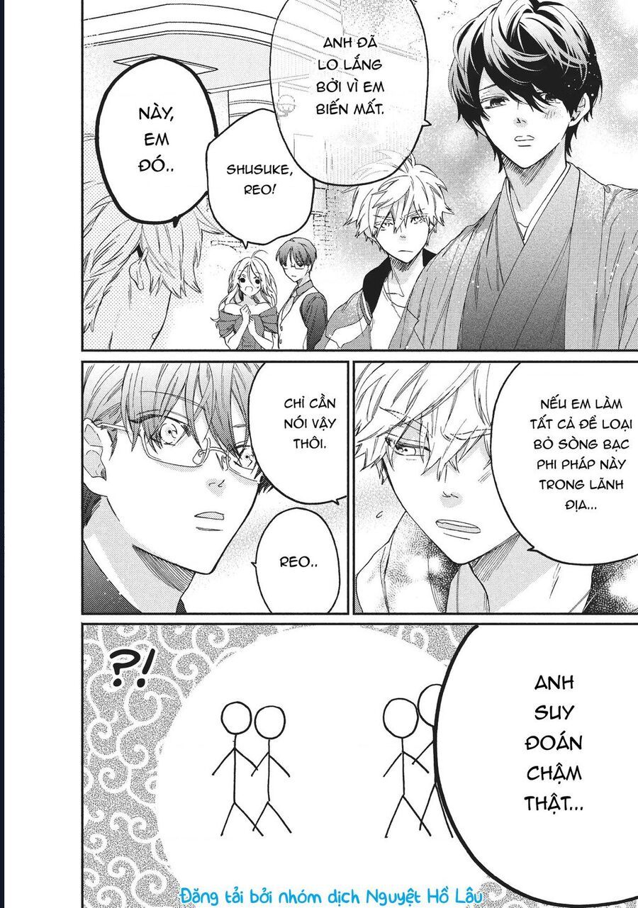 Boss Bride Days Chapter 4 - Trang 2