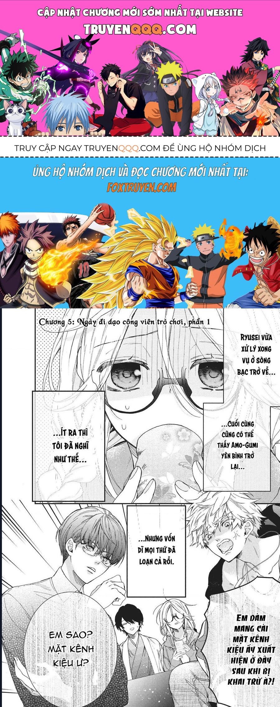 Boss Bride Days Chapter 5.1 - Trang 2