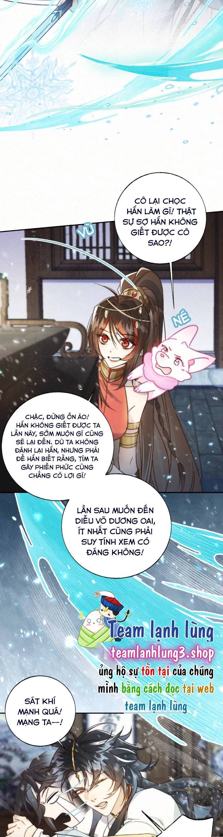 Lão Đại Lạnh Lùng Sau Khi Bị Đùa Bỡn Chỉ Biết Ỉ Ôi Khóc Lóc. Chapter 9 - Trang 2