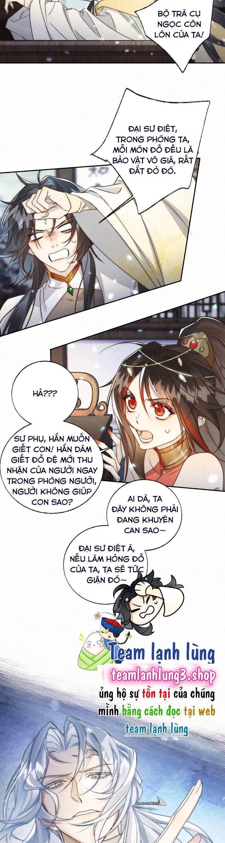 Lão Đại Lạnh Lùng Sau Khi Bị Đùa Bỡn Chỉ Biết Ỉ Ôi Khóc Lóc. Chapter 9 - Trang 2