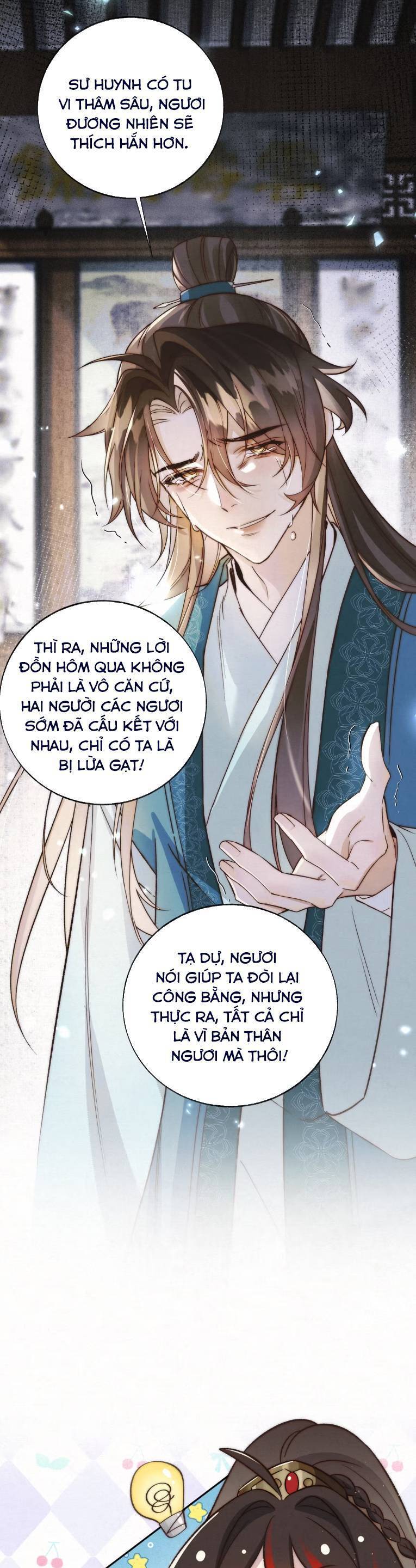 Lão Đại Lạnh Lùng Sau Khi Bị Đùa Bỡn Chỉ Biết Ỉ Ôi Khóc Lóc. Chapter 9 - Trang 2