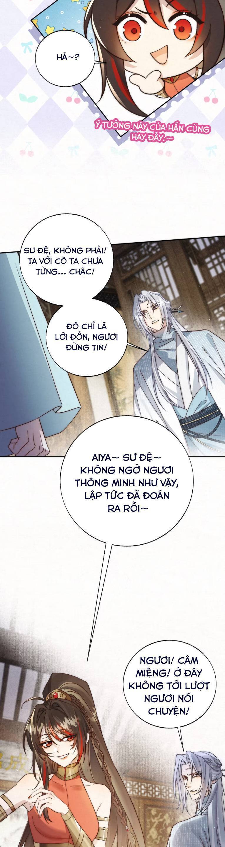 Lão Đại Lạnh Lùng Sau Khi Bị Đùa Bỡn Chỉ Biết Ỉ Ôi Khóc Lóc. Chapter 9 - Trang 2