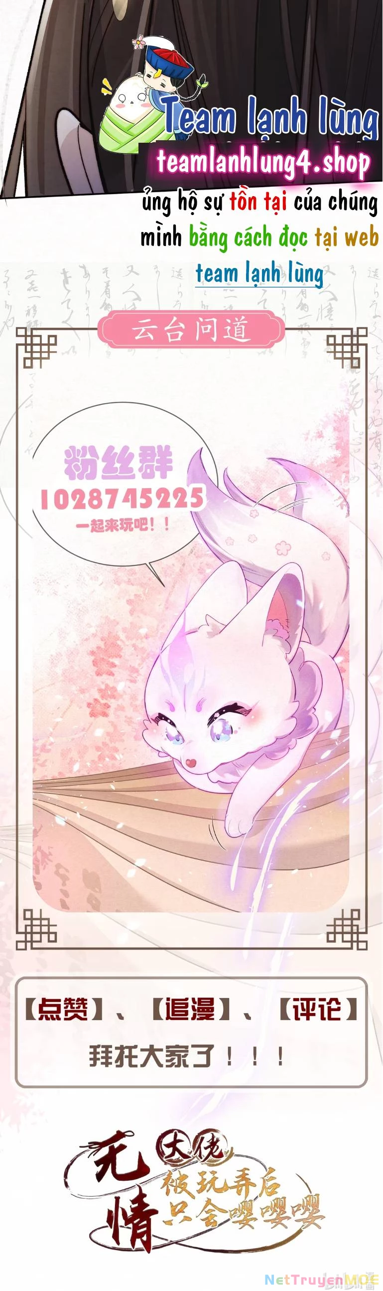 Lão Đại Lạnh Lùng Sau Khi Bị Đùa Bỡn Chỉ Biết Ỉ Ôi Khóc Lóc. Chapter 10 - Trang 2