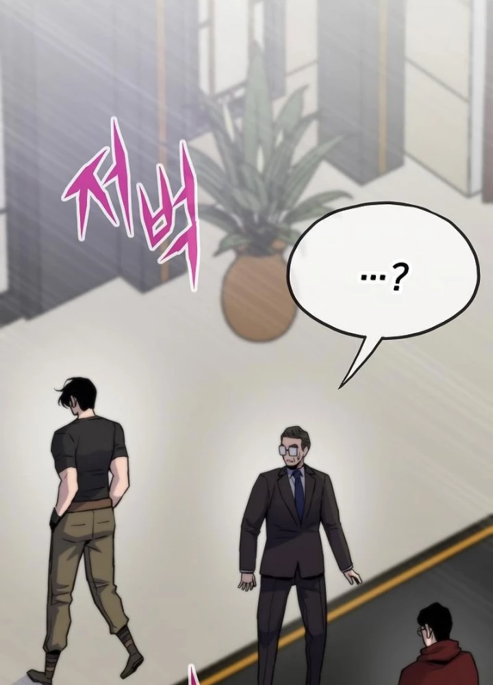 Hồi Quy Giả Chapter 129 - Trang 2