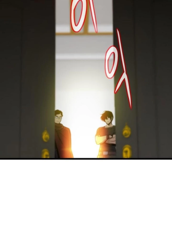 Hồi Quy Giả Chapter 129 - Trang 2