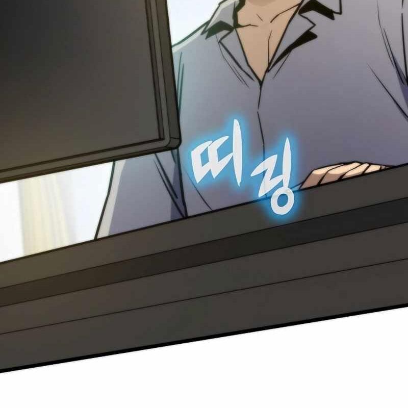 Hồi Quy Giả Chapter 131 - Trang 2