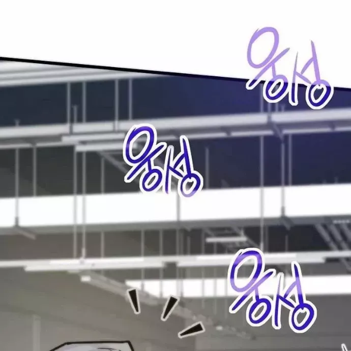 Hồi Quy Giả Chapter 135 - Trang 2