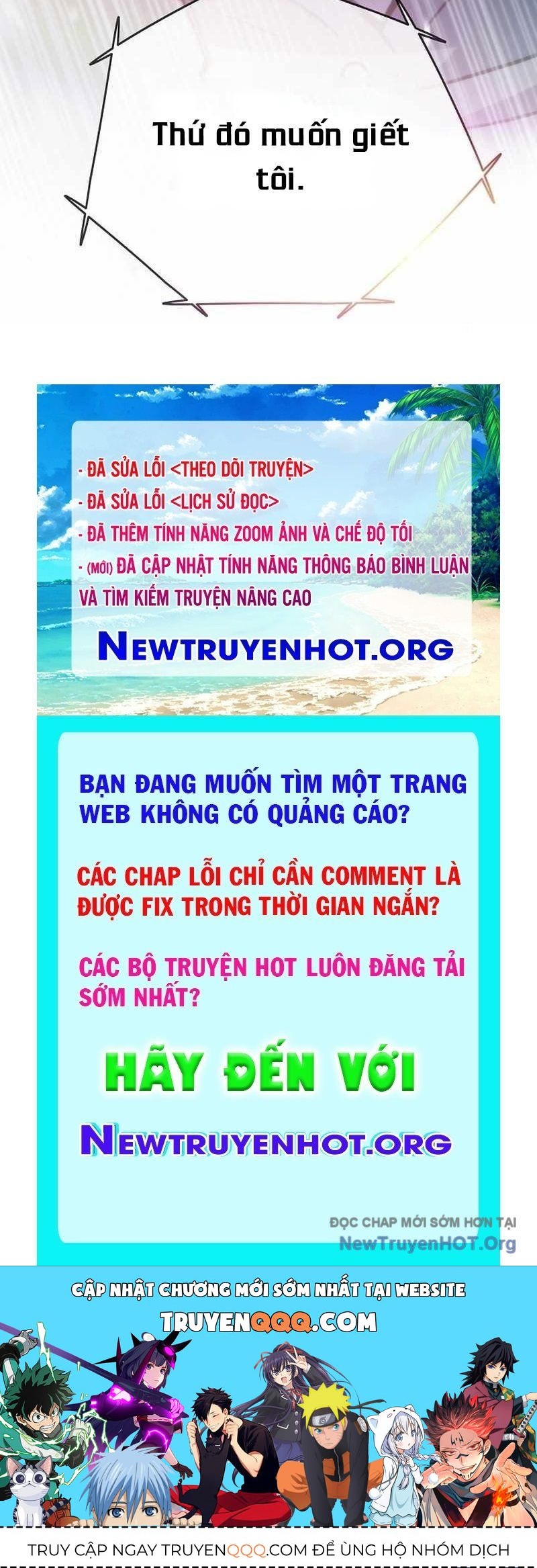 Hồi Quy Giả Chapter 136 - Trang 2