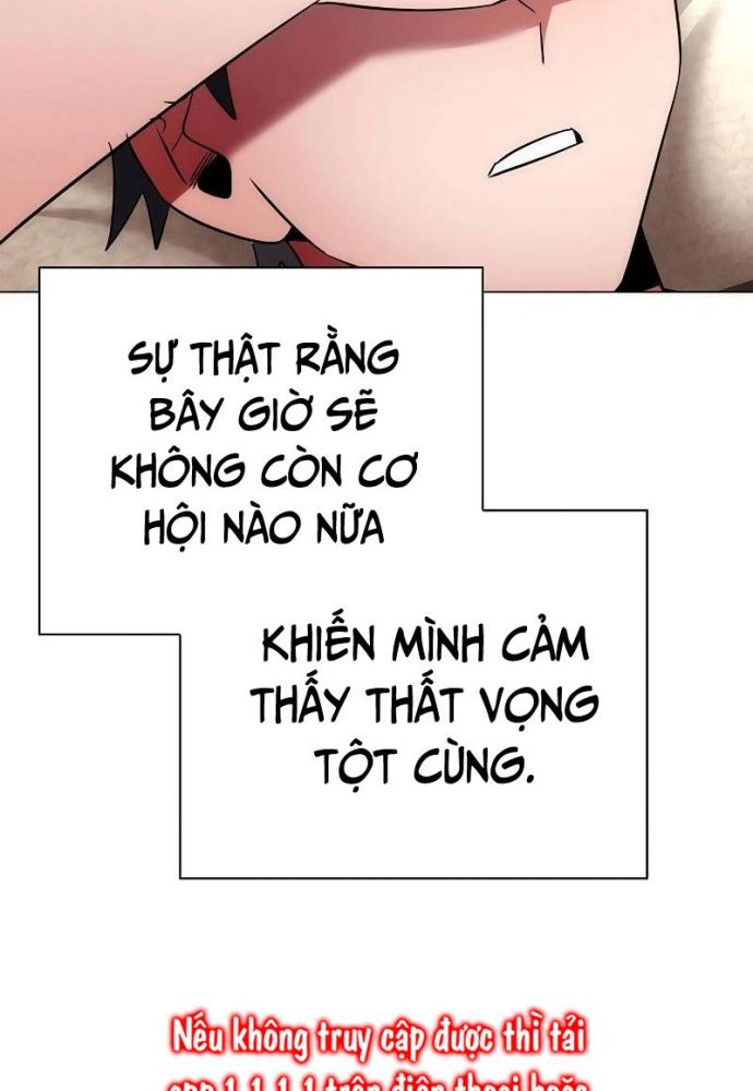 Đêm Của Yêu Tinh Chapter 40.1 - Trang 2