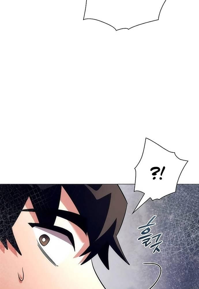 Đêm Của Yêu Tinh Chapter 40.3 - Trang 2