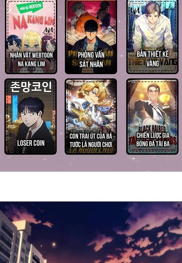 Đêm Của Yêu Tinh Chapter 40.7 - Trang 2