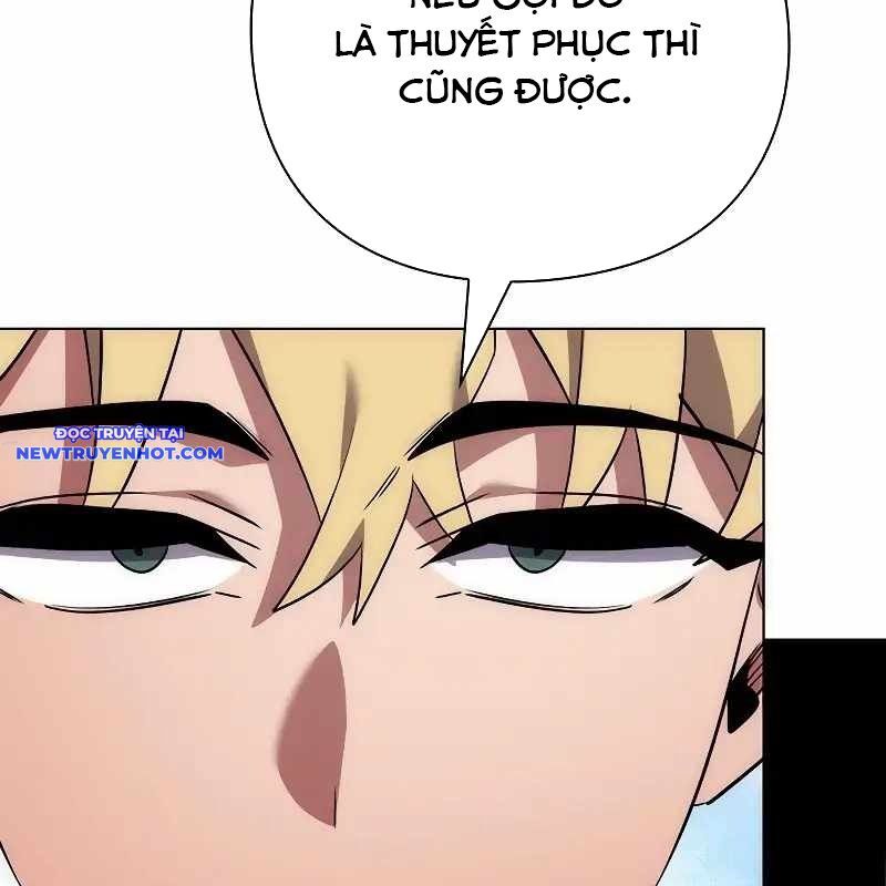 Đêm Của Yêu Tinh Chapter 76 - Trang 2