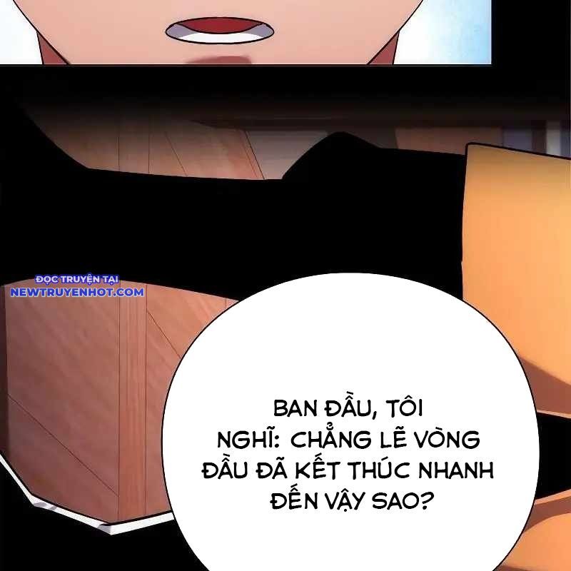 Đêm Của Yêu Tinh Chapter 76 - Trang 2
