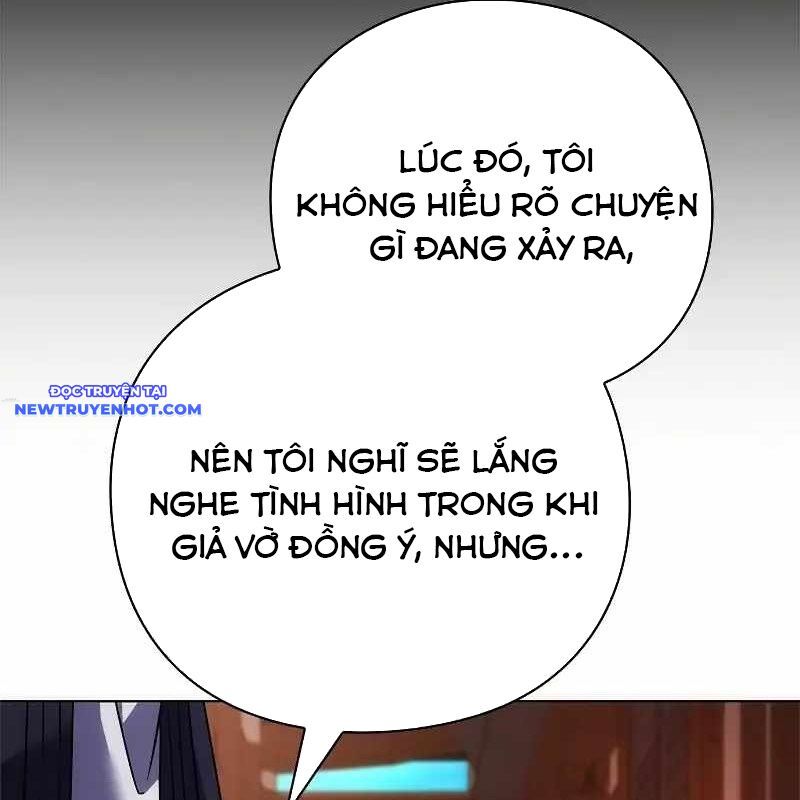 Đêm Của Yêu Tinh Chapter 76 - Trang 2