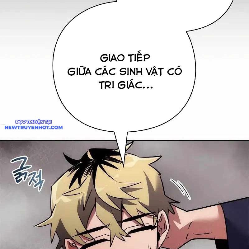 Đêm Của Yêu Tinh Chapter 76 - Trang 2