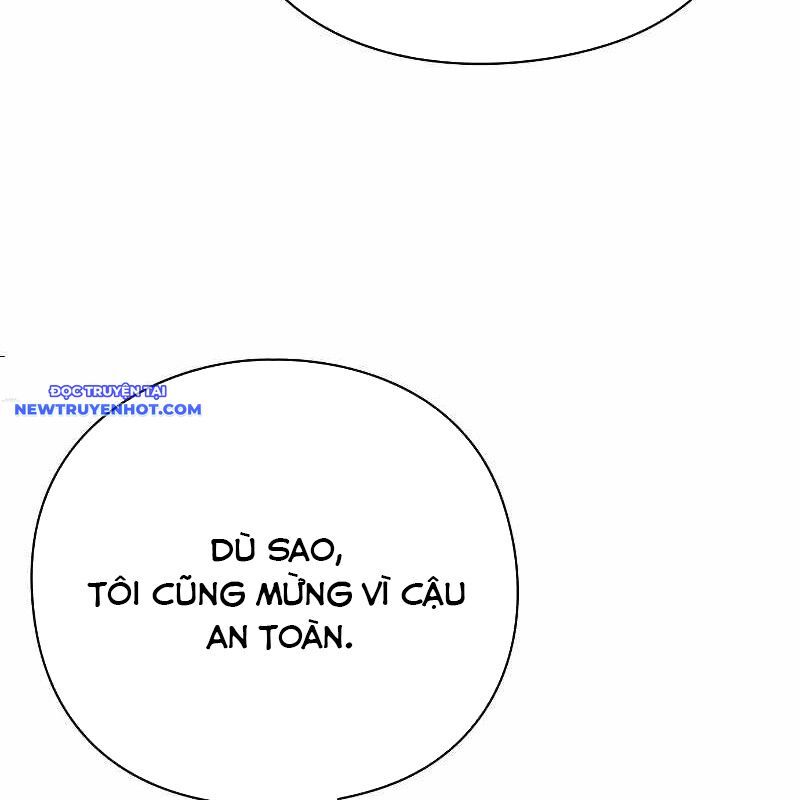 Đêm Của Yêu Tinh Chapter 76 - Trang 2