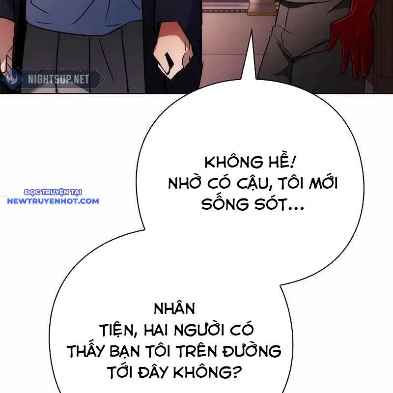 Đêm Của Yêu Tinh Chapter 76 - Trang 2