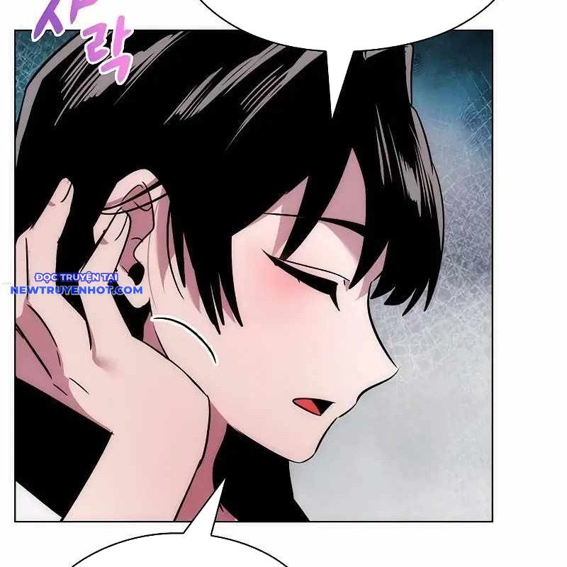 Đêm Của Yêu Tinh Chapter 76 - Trang 2