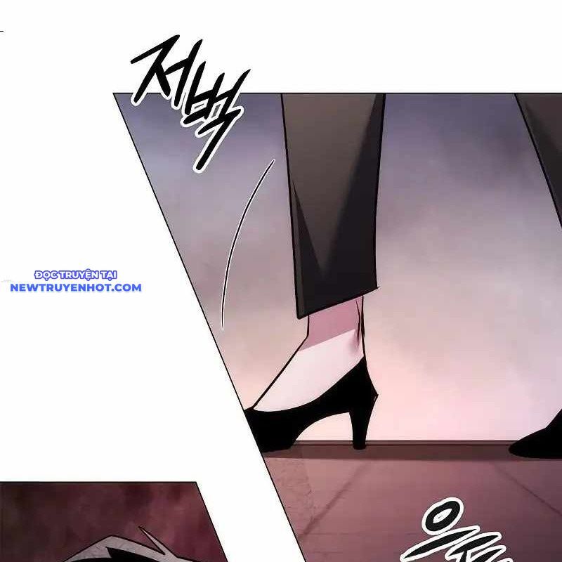 Đêm Của Yêu Tinh Chapter 76 - Trang 2