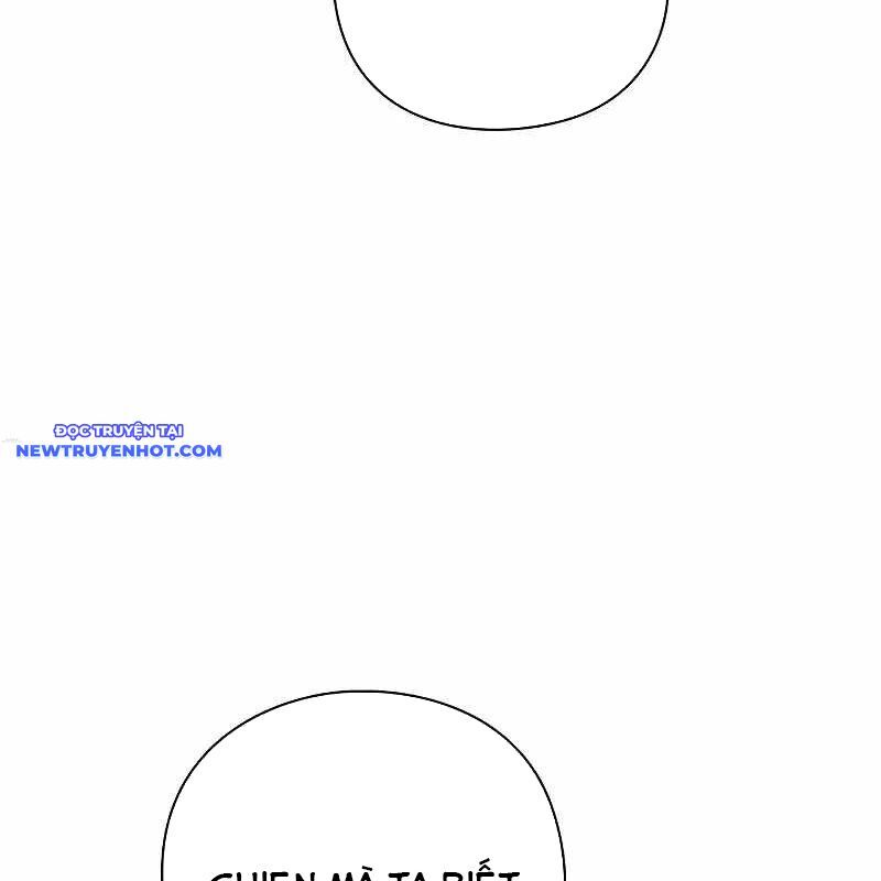Đêm Của Yêu Tinh Chapter 76 - Trang 2