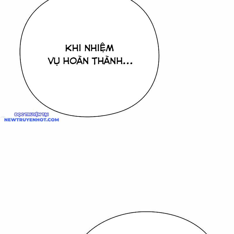 Đêm Của Yêu Tinh Chapter 76 - Trang 2
