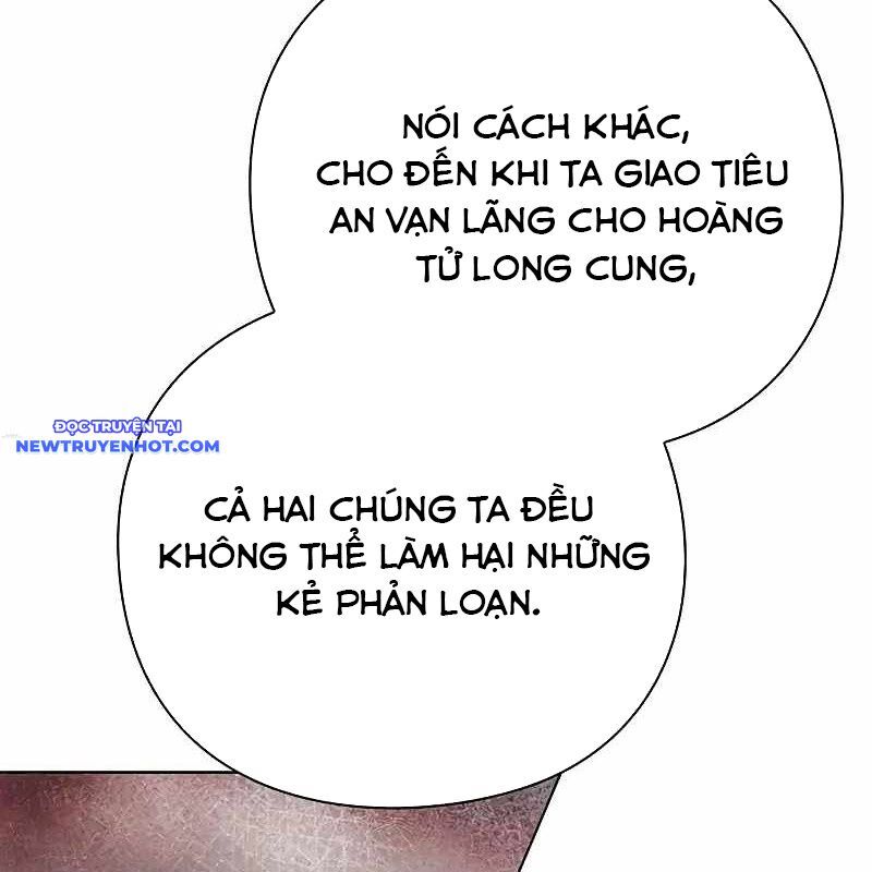 Đêm Của Yêu Tinh Chapter 76 - Trang 2