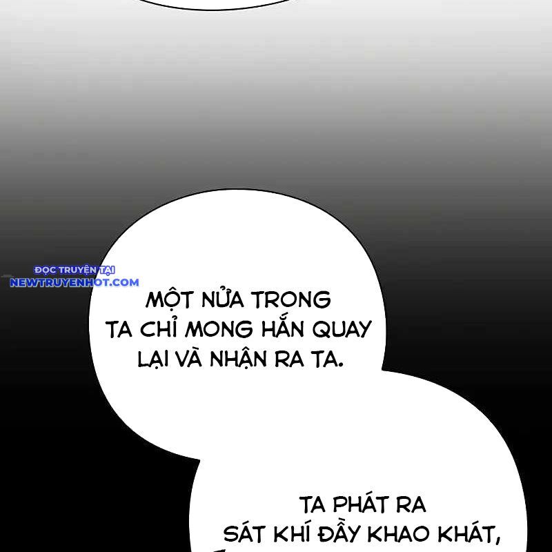 Đêm Của Yêu Tinh Chapter 76 - Trang 2