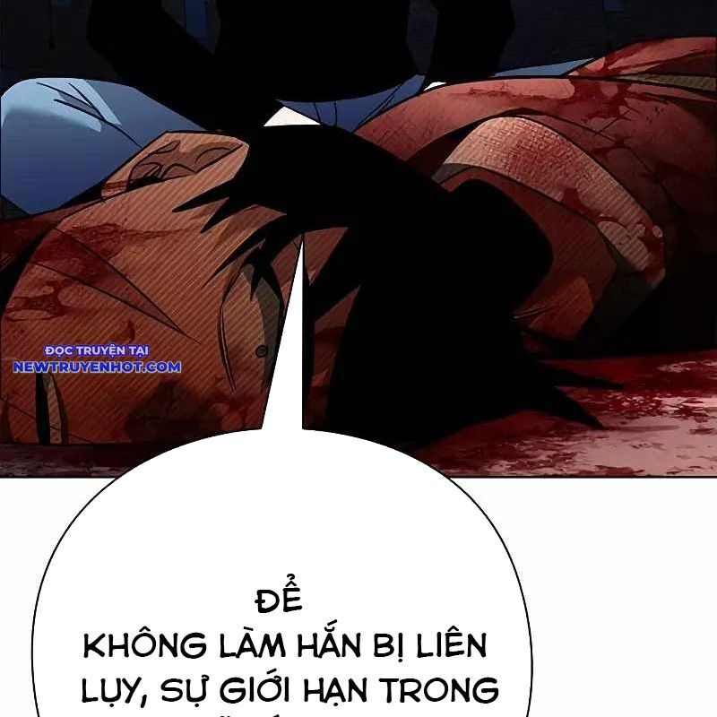 Đêm Của Yêu Tinh Chapter 76 - Trang 2