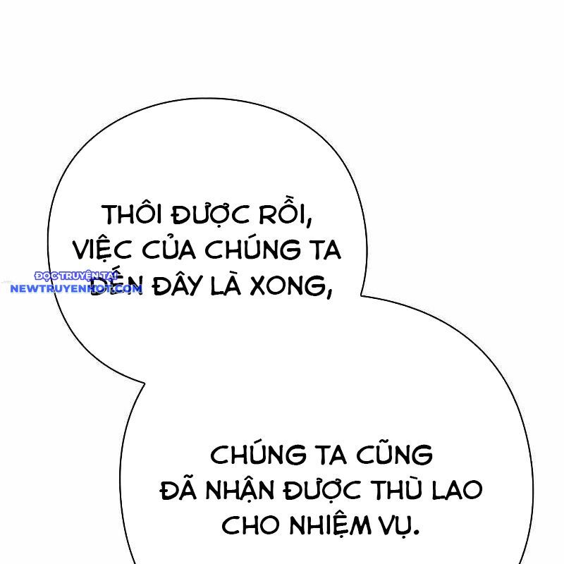 Đêm Của Yêu Tinh Chapter 76 - Trang 2