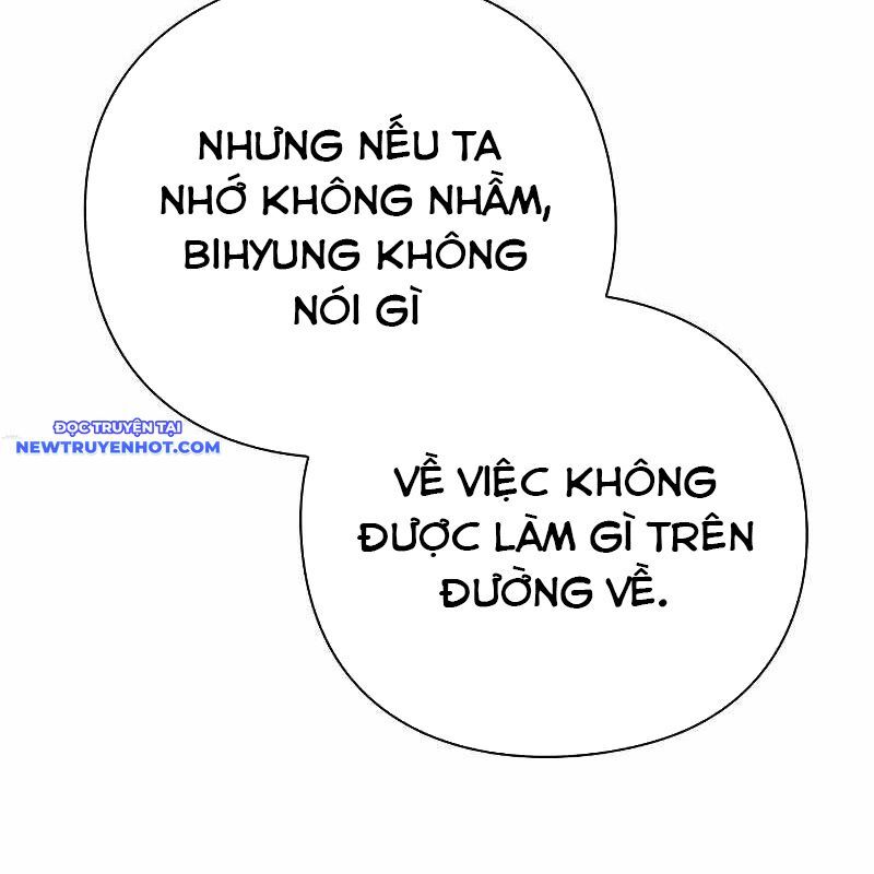 Đêm Của Yêu Tinh Chapter 76 - Trang 2