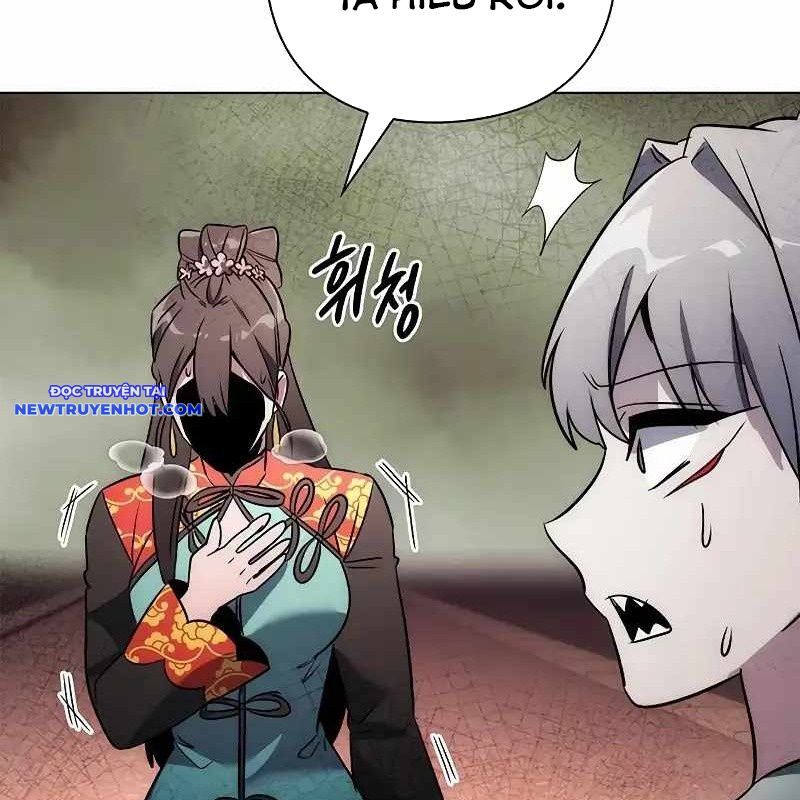 Đêm Của Yêu Tinh Chapter 76 - Trang 2