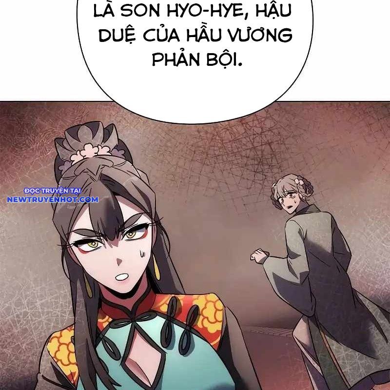 Đêm Của Yêu Tinh Chapter 76 - Trang 2
