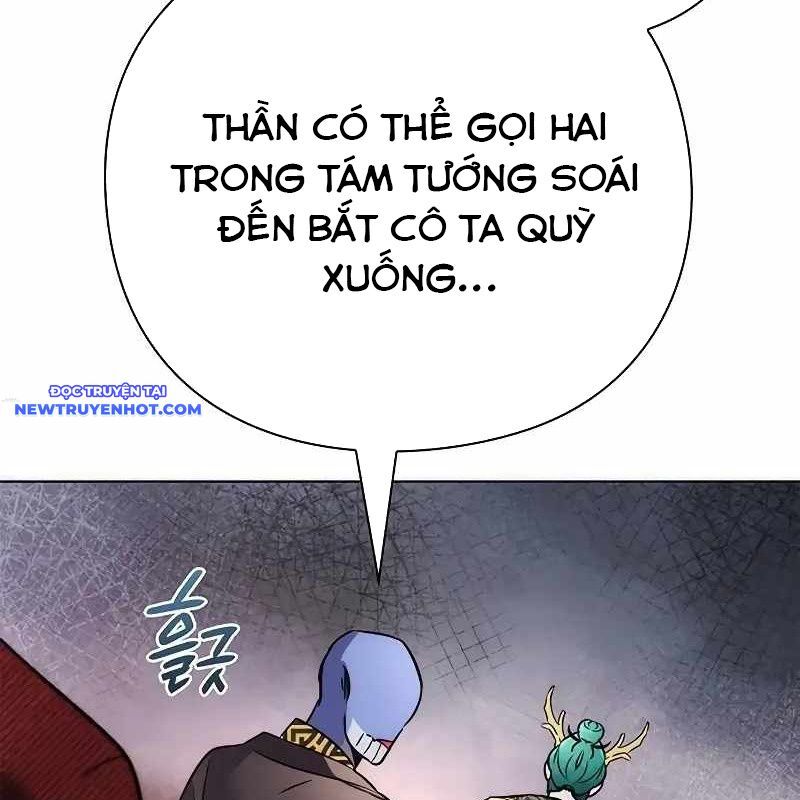 Đêm Của Yêu Tinh Chapter 76 - Trang 2