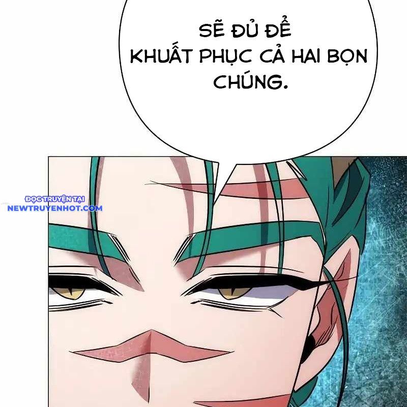 Đêm Của Yêu Tinh Chapter 76 - Trang 2