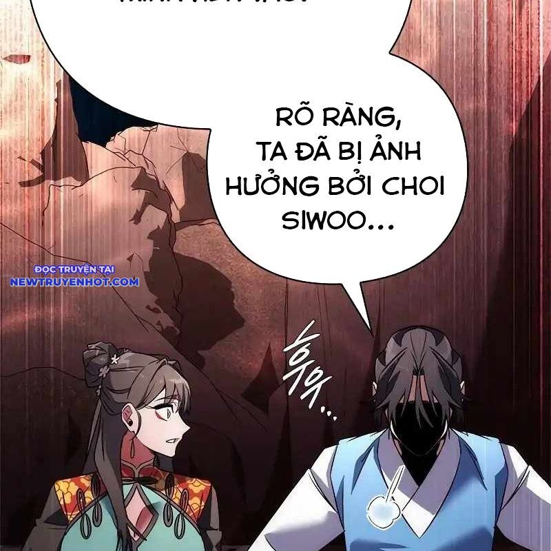 Đêm Của Yêu Tinh Chapter 76 - Trang 2