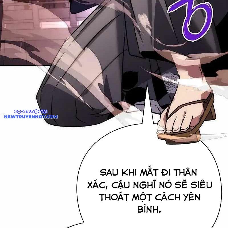 Đêm Của Yêu Tinh Chapter 76 - Trang 2