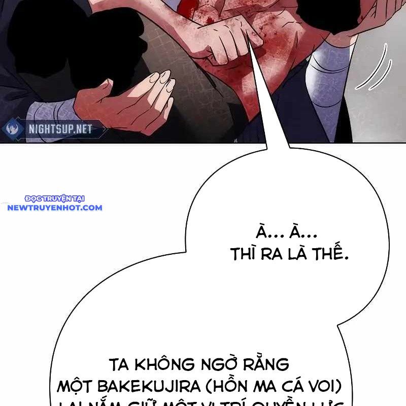 Đêm Của Yêu Tinh Chapter 76 - Trang 2