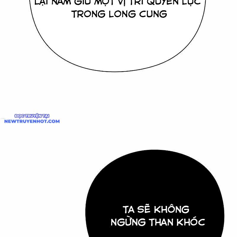 Đêm Của Yêu Tinh Chapter 76 - Trang 2