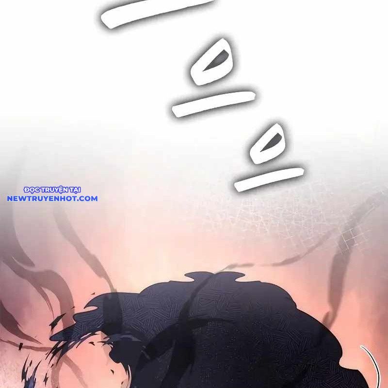 Đêm Của Yêu Tinh Chapter 76 - Trang 2