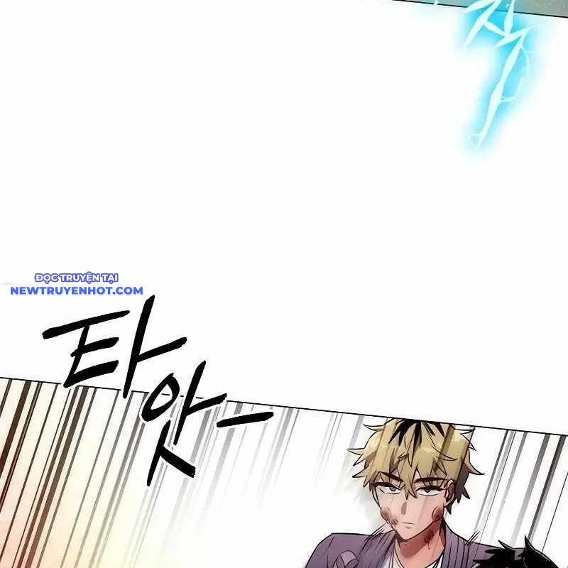 Đêm Của Yêu Tinh Chapter 76 - Trang 2