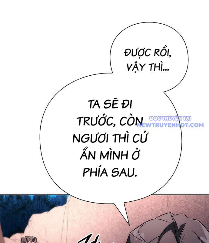 Đêm Của Yêu Tinh Chapter 77 - Trang 2
