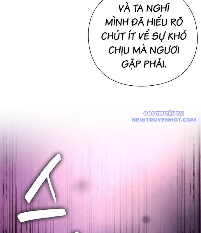 Đêm Của Yêu Tinh Chapter 77 - Trang 2