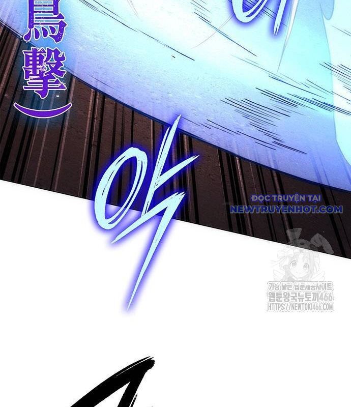 Đêm Của Yêu Tinh Chapter 77 - Trang 2