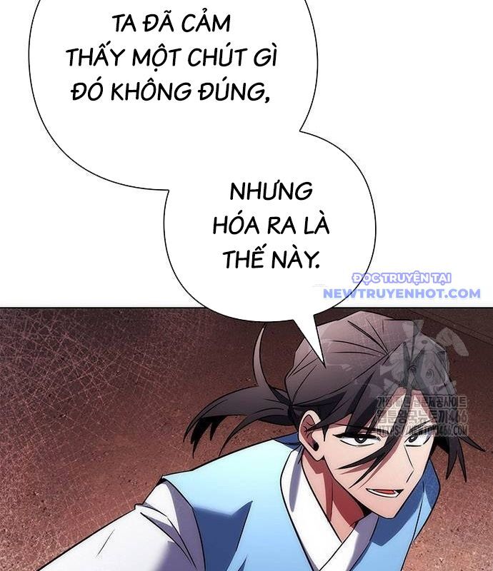 Đêm Của Yêu Tinh Chapter 77 - Trang 2