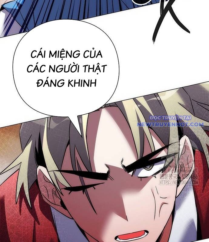 Đêm Của Yêu Tinh Chapter 77 - Trang 2
