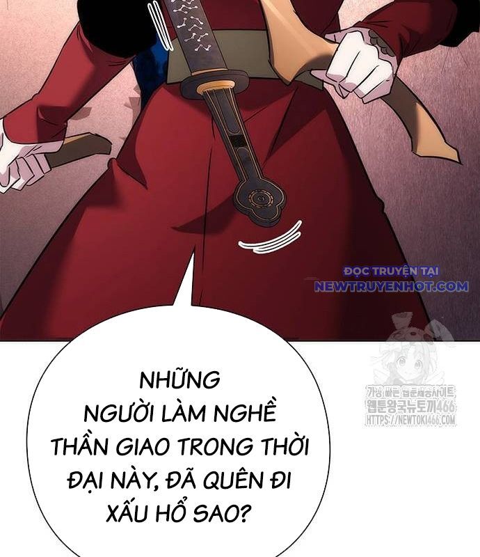 Đêm Của Yêu Tinh Chapter 77 - Trang 2