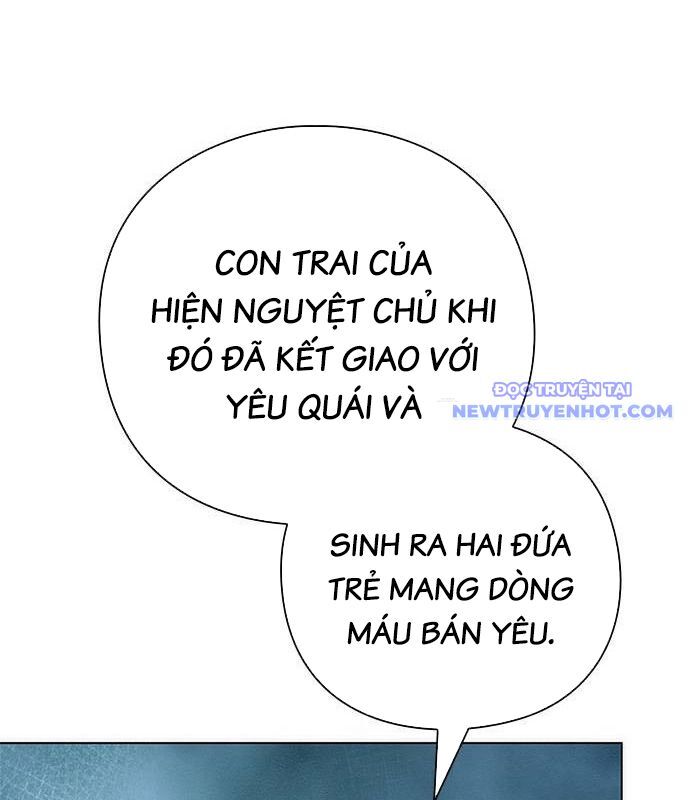 Đêm Của Yêu Tinh Chapter 77 - Trang 2